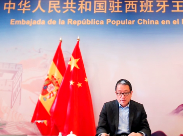 西班牙中国商会成功举办第九次会员大会”